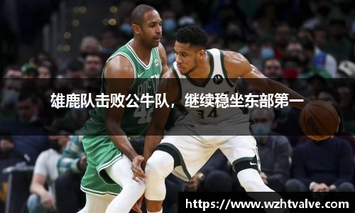 小艾电竞官方网站