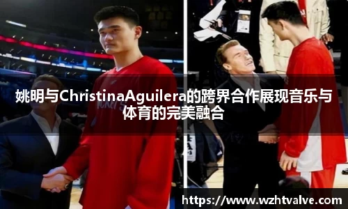 小艾电竞官方网站