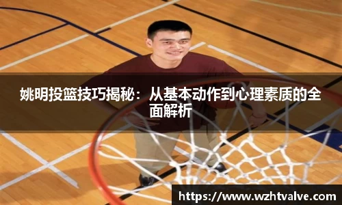 小艾电竞官方网站