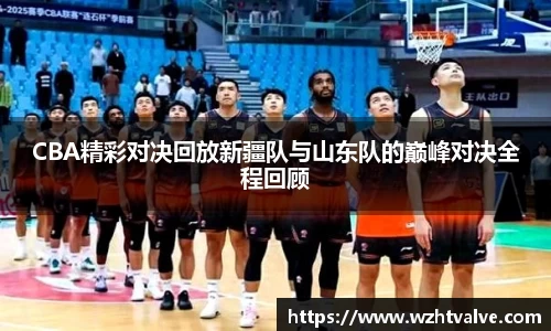 小艾电竞官网
