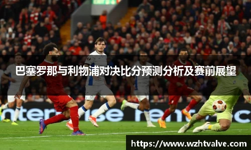 小艾电竞平台