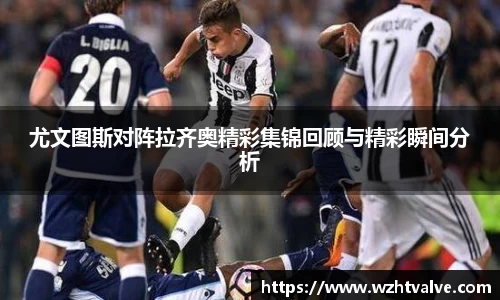 小艾电竞平台